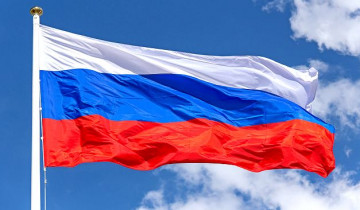 12 июня ‒ День России