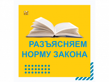 Кому принадлежат балконы: разъясняем норму закона
